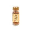 Horinishi Premium Outdoor Spice