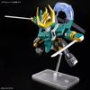 BANDAI SPIRITS Mashin Creation Wataru Fujinmaru Color Coded Plastic Model