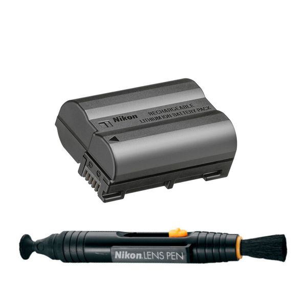 Nikon EN-EL15c Rechargeable Li-ion Battery Bundle