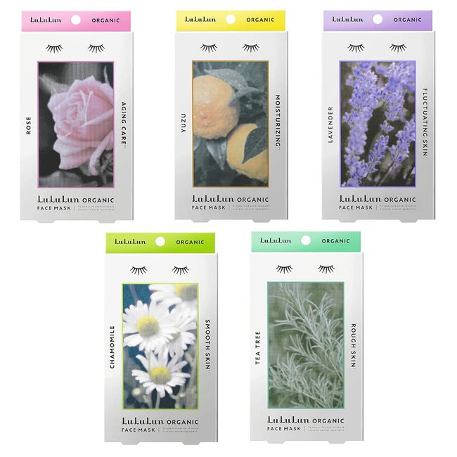 Organic Face Mask Pack, Lululun Organic 5 Types Set