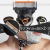 Compatible with 12 Gillette Replacement Blades, Proglide, Beard, 5 Blades, Compatible with Razors, Proglide, Fusion