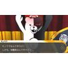Danganronpa 1/2: Reload