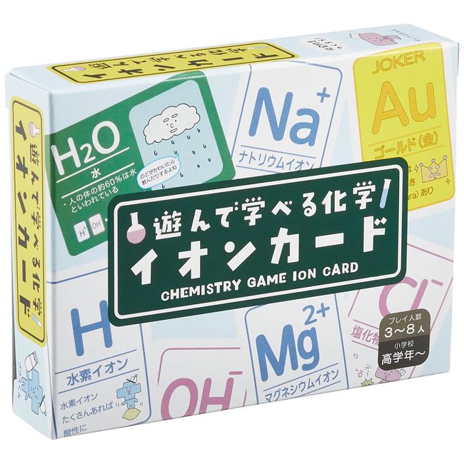 Okuno Karuta-ten Play and Learn Chemistry, Ion Card, 2021 Edition, Light Blue