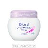 ビオレ こくリッチメイクオフクリーム 200g