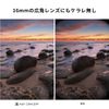 K&F Concept 62mm Variable ND Filter ND2-400 Variable Dimming Filter with 9 Level Dimming Adjustment Cleaning Cloth Ideal for Video Shooting (Nano-Basic)