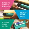 Clinica Advantage MIGACOT Portable Toothpaste and Toothbrush Set, Green, 1 Piece + Mini Toothpaste 1.1 oz (30 g)