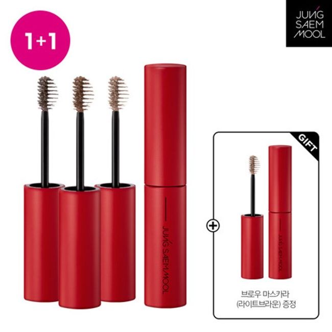 [AK PLAZA] [JUNGSAEMMOOL] Style Fix Brow Mascara 1+1