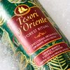Tesori d'Oriente Forest Ritual Shower Cream 250ml 8.45fl.oz