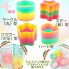 Spring Rainbow Spring Juggling Elastic Coil Magic Magic Goods Set of 4 (4 Types)