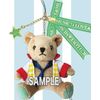 うたの☆プリンスさまっ♪ ミニくま☆プリ ストラップ 嶺二