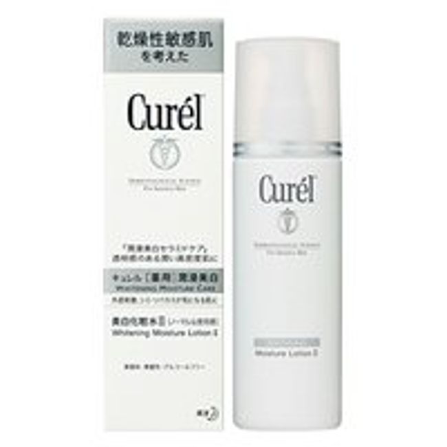 Kao Curel Whitening Lotion 2 (Normal Feeling)