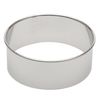 Ateco 14404 4.5-Inch Round Stainless Steel Cutter (2)