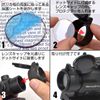 VectorOptics Calypos 1x30SFP Lens Protector [ACLB-0130]