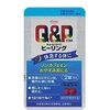 Kewpie Kowa Healing 2 Tablets x 20 Count