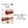 Petio Collar Necoco Cat Collar Brown Cat Collar
