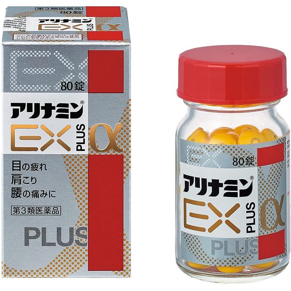 【第3類医薬品】アリナミンEXプラスα 80錠 ×5
