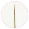 Naility! PRO Gel Brush Liner (Kumano Brush)