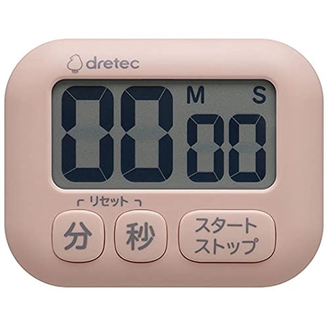 Doritech T-591PK Large Screen Timer Popora Pink