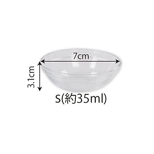 Glass Bowl Small Industrial