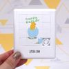 'Hatching Easter Chick' Sliding Puzzle (PZ00035904)