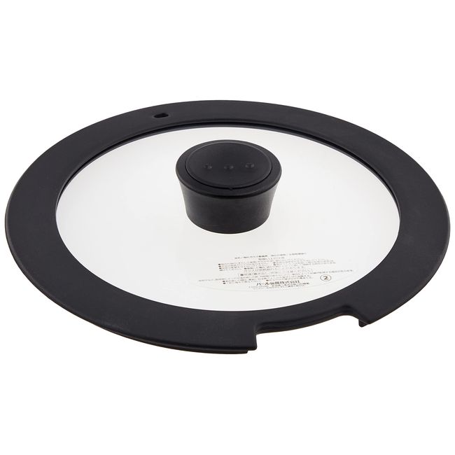 Pearl Metal HB-3587 Glass Lid for 7.9 inches (20 cm) Luxpan