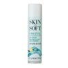 Avon Skin So Soft Original Lip Balm