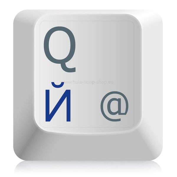 hoopomania RUSSISCHE TASTATURSTICKER [blau - 11x13mm] russische Tastaturaufkleber für Laptop und PC