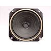 NEW 5" Intercom speaker for M&S MC602, N65RS, N35, 45 ohm 2 watt
