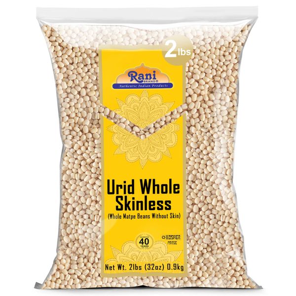 Rani Urid/Urad Gota White (Matpe Beans Skinless) Indian Lentils 32oz (2lbs) 908g ~ All Natural | Gluten Friendly | NON-GMO | Kosher | Vegan | Indian Origin