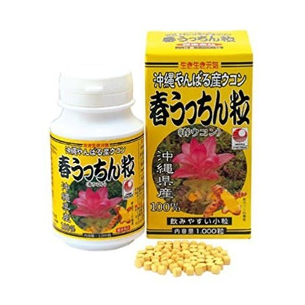 Spring Turmeric Spring Uchin Grain 1000 Tablets x 3P Uchinawa