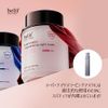 【BELIF/ビリーフ公式】 スーパーナイツリジェネレーティングナイトマスク 75ml Super Knights Regenerating Night Mask 75ml 韓国コスメ 韓国スキンケア 韓国クリーム スキンケアマスク フェイスマスク ナイトマスク 保湿ケア 水分ケア 乾燥ケア 乾燥肌 敏感肌 低刺激 すっぴんケア 保湿 水分