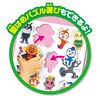 Anpanman Hot Bathtub DX [2022] Orange