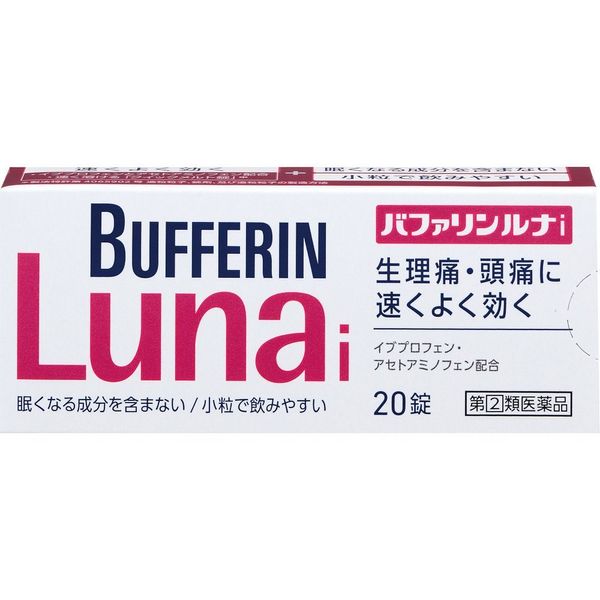 【指定第2類医薬品】バファリンルナi 20錠 ×2