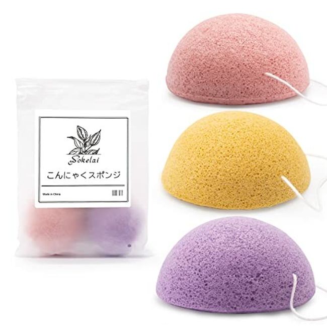 Natural Konnyaku Sponge 3 Pieces Konjac Facial Cleansing Massage Puff Konnyaku Puff Sensitive Skin Deep Clean Skin Improvement Foaming Ball Sponge Round Shape