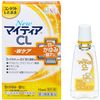【第3類医薬品】NewマイティアCL-Wケア 15mL ×3