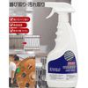 Hinniuy Powerful Rust Remover Rust Remover Strong Rust Remover Rust Remover Rust Remover Rust Remover Rust Remover Rust Remover Strong Rust Remover Rust Remover Rust Remover Rust Remover Rust Remover
