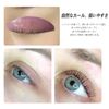 Eyelash Lifter Silicone Pads, Eyelash Perm Lot, Eyelash Lift Silicone Pads (Set of 4), 4 Sizes and Colors, Perfect for Lifting Eyelashes