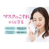 Ceraphore Essence Powder, Medium Beige, 0.3 oz (8 g), Better for Skin Than Bare Skin, Moisturizing Essence Powder, Protects From Scrubbing Masks