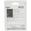 AD-TECH AD-USTB16G-U3 USB Flash Memory USTB USB 3.0 16GB