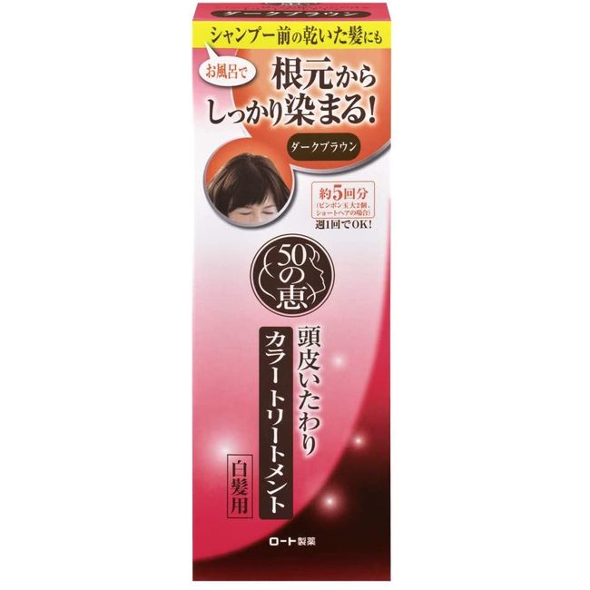 Rohto Pharmaceutical 50 Megumi Aging Care Scalp Care Color Treatment Dark Brown 150 g