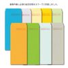 Heiko 007528003 Color Envelopes, 3 Length, Blue, 100 Sheets