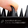 Ibil Spa Brush, Silicone Type, Hair Brush, 1 Piece