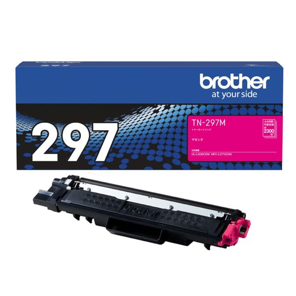 Brother Toner Cartridge High Capacity Magenta TN – /297 m