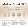 STEPHEN KNOLL Madison 58 Natural Finish Balm, 1.8 oz (50 g), Hair Wax, Glossy, Bundle, Salon