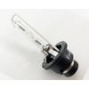 SPARK HID Bulb D2S D2R Philips OEM Genuine Replacement 70W D2 (6000k)