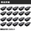 HAMILO USB Connector Female Socket Repair DIY Digital Devices 20 Piece Set