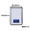 Pro Series Stainless Steel Square Tray