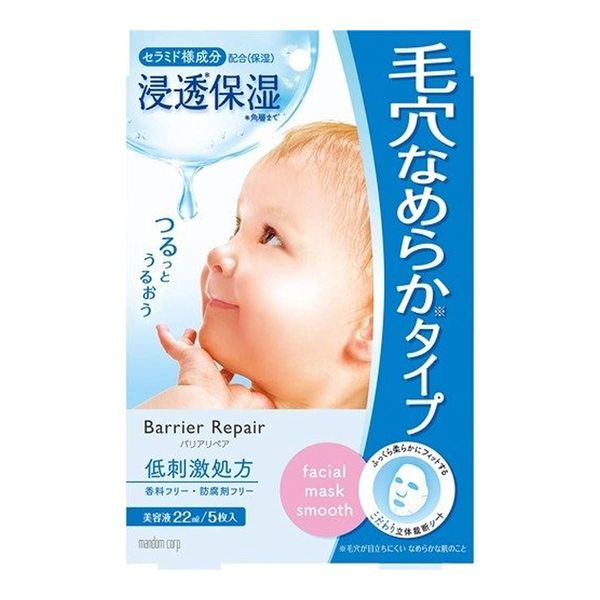 Mandom Barrier Repair Sheet Mask, Smooth, Pack of 5