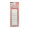 Yuzu Nail Recommended Super Strong Double-Sided Tape, 140 Pieces (x 1)
