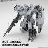 BANDAI Hobby KIT 30MM 1/144 eEXM-9 BASKYROTTO [Grey]